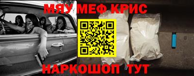 дистиллят марихуана Моздок