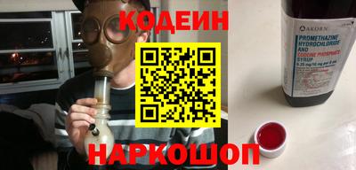 дистиллят марихуана Моздок