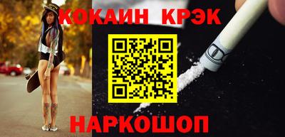дистиллят марихуана Моздок