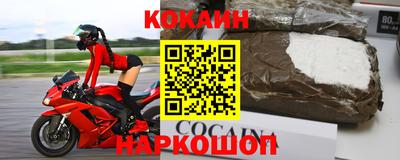 амф Можайск
