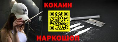 амф Можайск