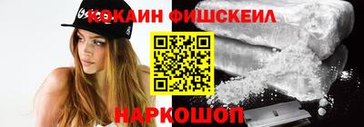 амф Можайск