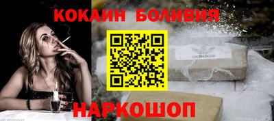 молекула духа Можга
