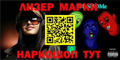 дистиллят марихуана Моздок