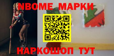 амф Можайск
