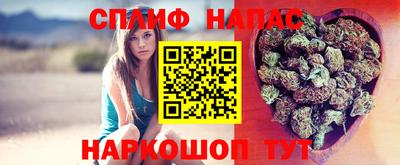 амф Можайск