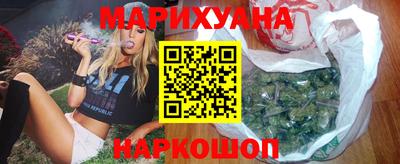 молекула духа Можга