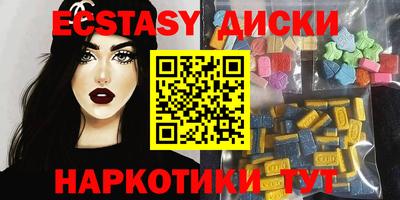 дистиллят марихуана Моздок