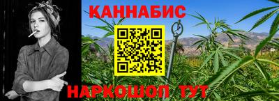 молекула духа Можга