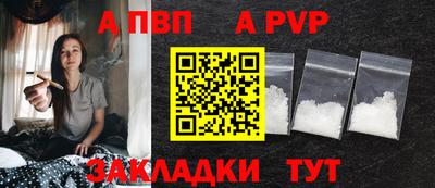 дистиллят марихуана Моздок