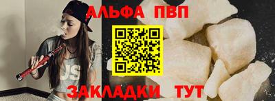 дистиллят марихуана Моздок
