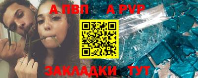 дистиллят марихуана Моздок
