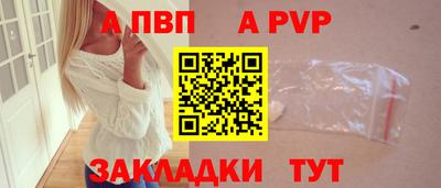 дистиллят марихуана Моздок