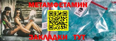 дистиллят марихуана Моздок