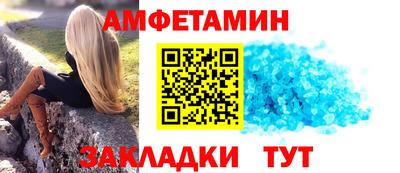 дистиллят марихуана Моздок