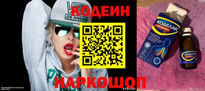 молекула духа Можга