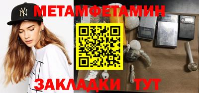 дистиллят марихуана Моздок