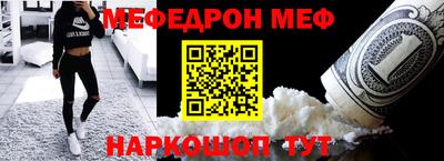 дистиллят марихуана Моздок
