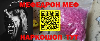 дистиллят марихуана Моздок